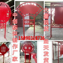 龍港斯比特工藝品制造廠 引領(lǐng)夜光標牌與安全疏散工藝品新風(fēng)尚