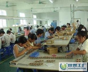 小商品手工活加工 禮品、工藝品與飾品的藝術(shù)倉(cāng)庫(kù)